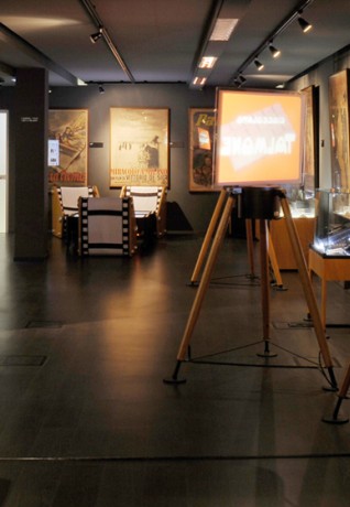 MIC - Museo Interattivo del Cinema